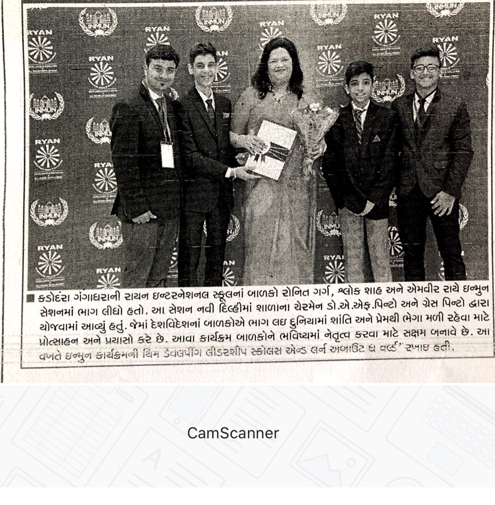 INMUN was featured in Gujarat Guardian - Ryan International School, Bardoli